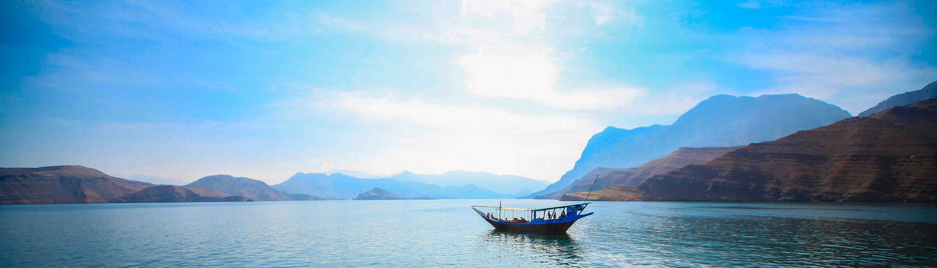 Eine unvergessliche Reise ins Sultanat Oman