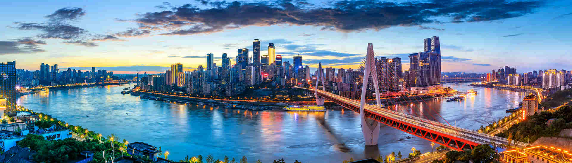 Bild einer beeindruckenden Stadtlandschaft in Chongqing, China – Chongqing Reisen