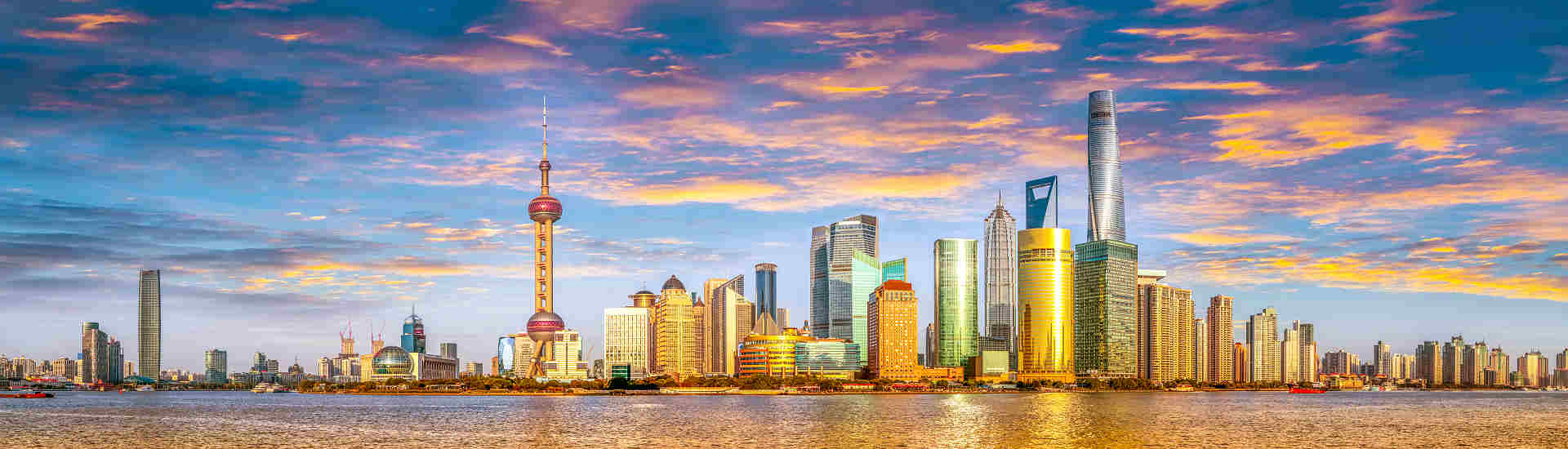 Blick auf die atemberaubende Skyline von Shanghai während einer China-Reise